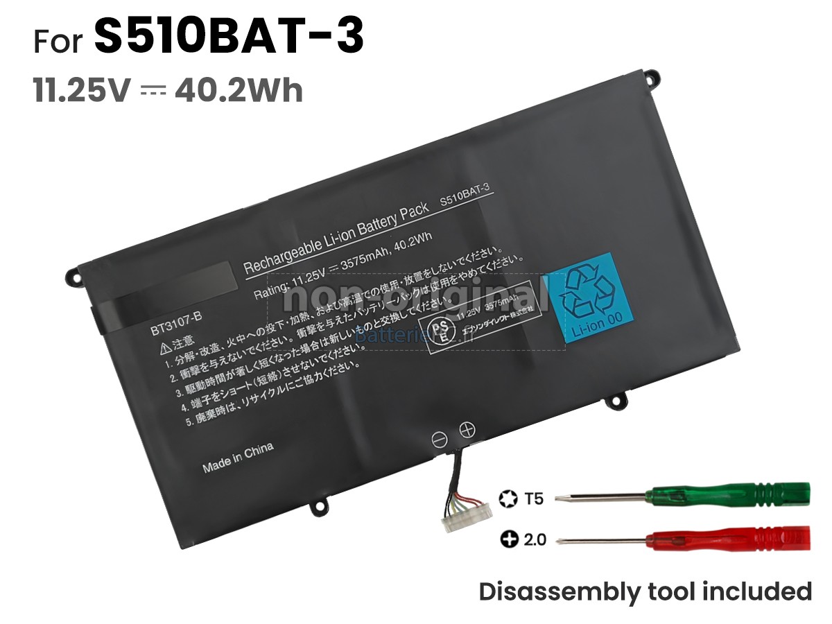 batterie pour EPSON S510BAT-3