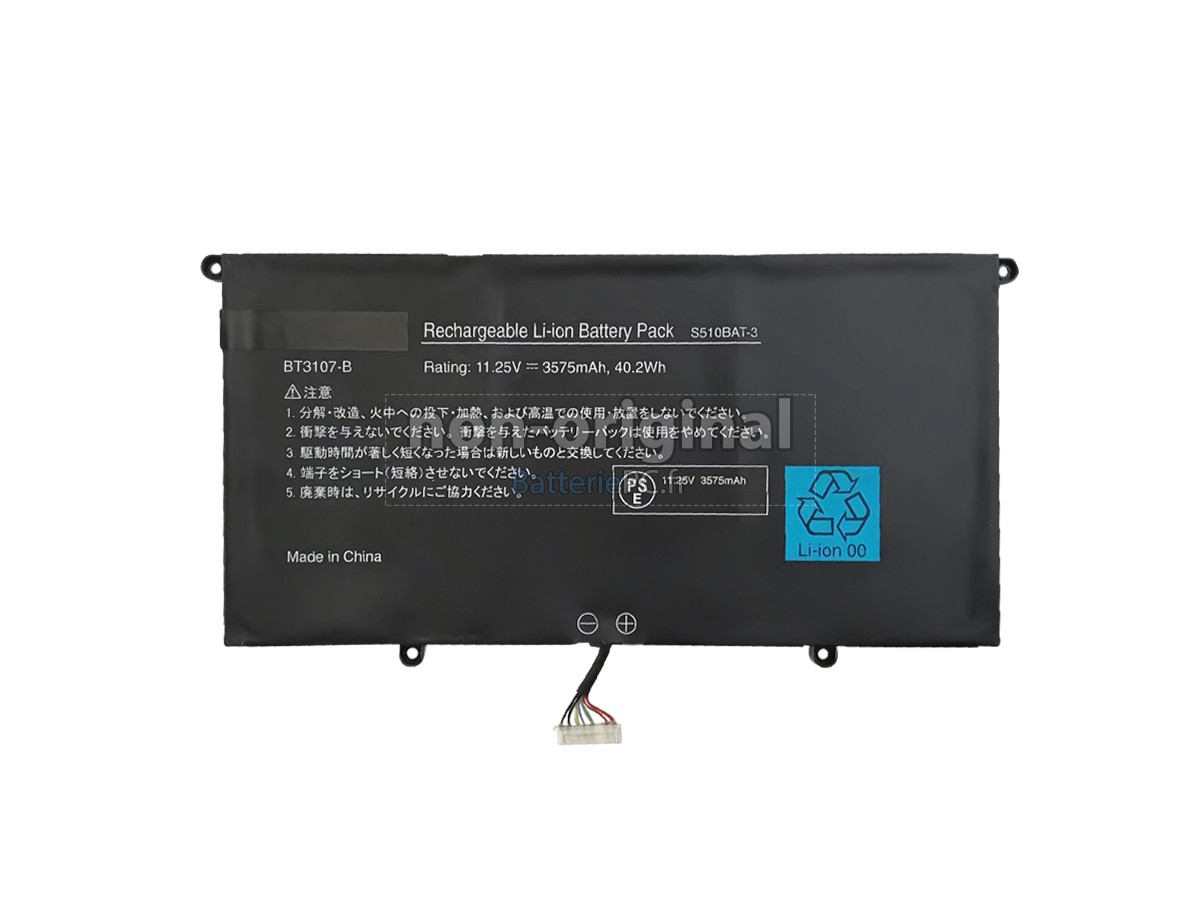 batterie pour EPSON S510BAT-3