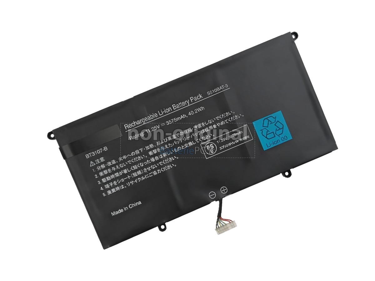 batterie pour EPSON S510BAT-3