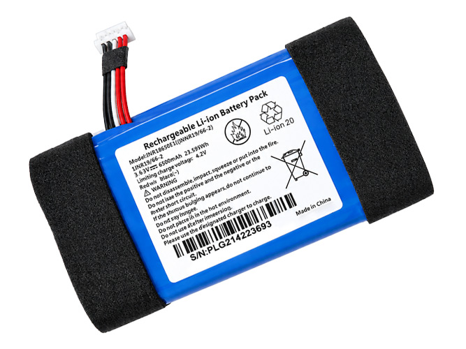 Batterie compatible pour Eufy T8851
