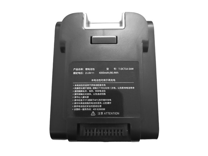 batterie pour pc portable Fakir WD9 Pure Clean