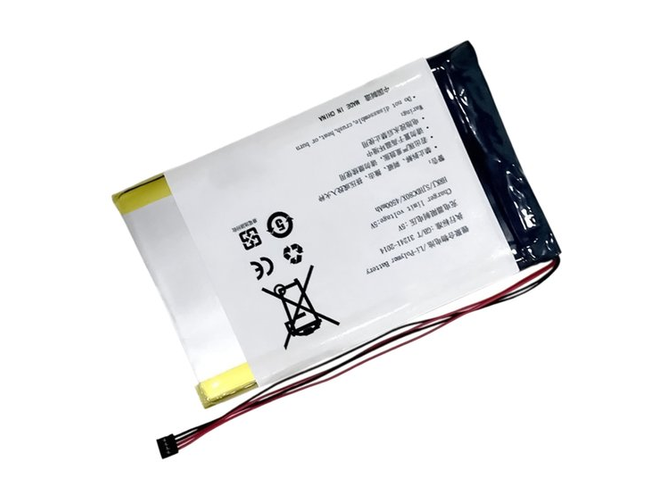 Batterie compatible pour Fiio X3K