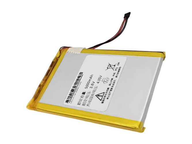 Batterie compatible pour Fiio X5