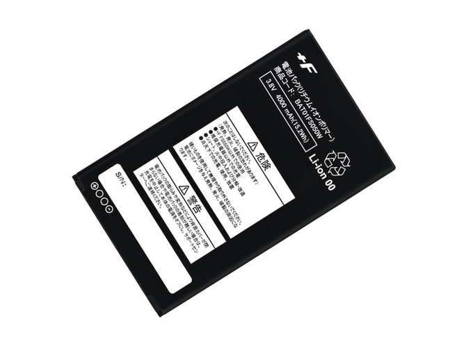 batterie pour pc portable Fujisoft BAT01FS050W