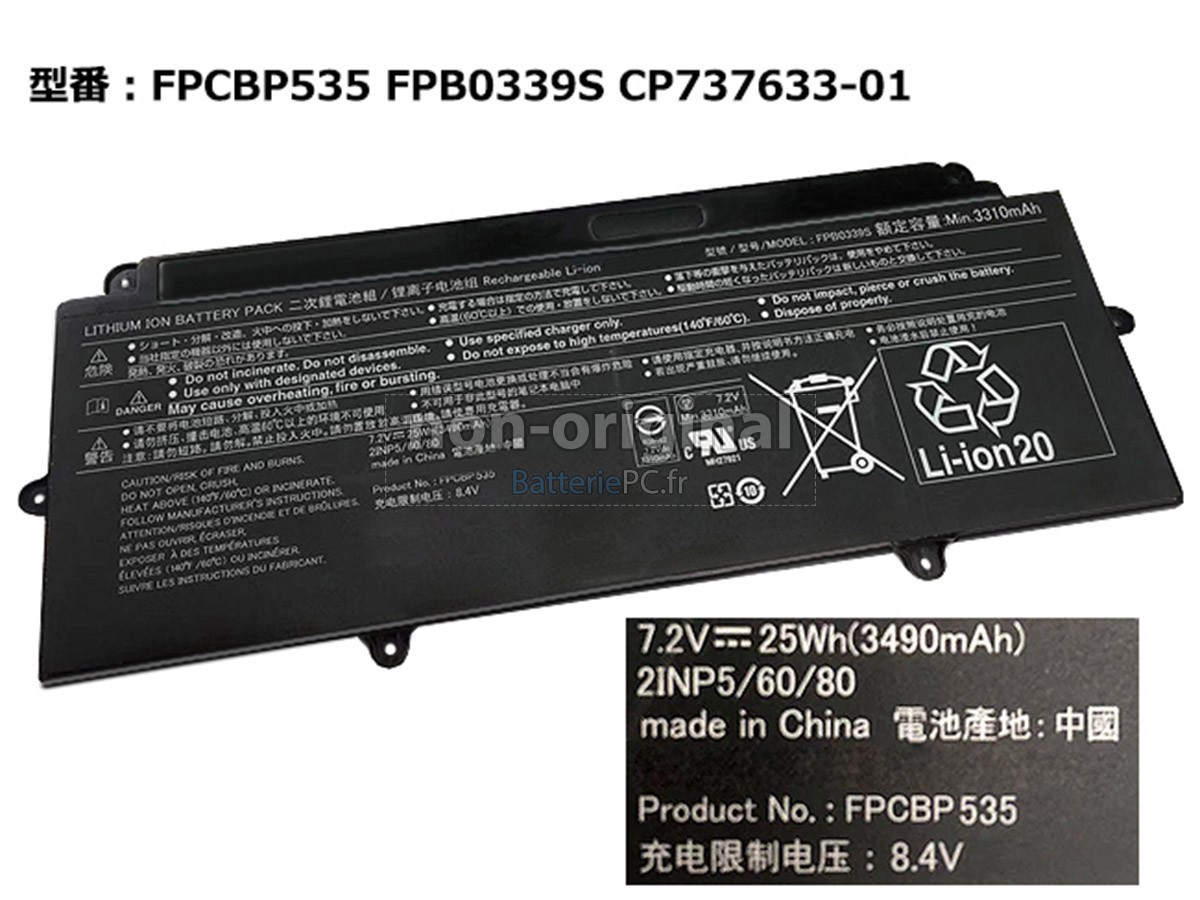 batterie pour Fujitsu FPCBP535