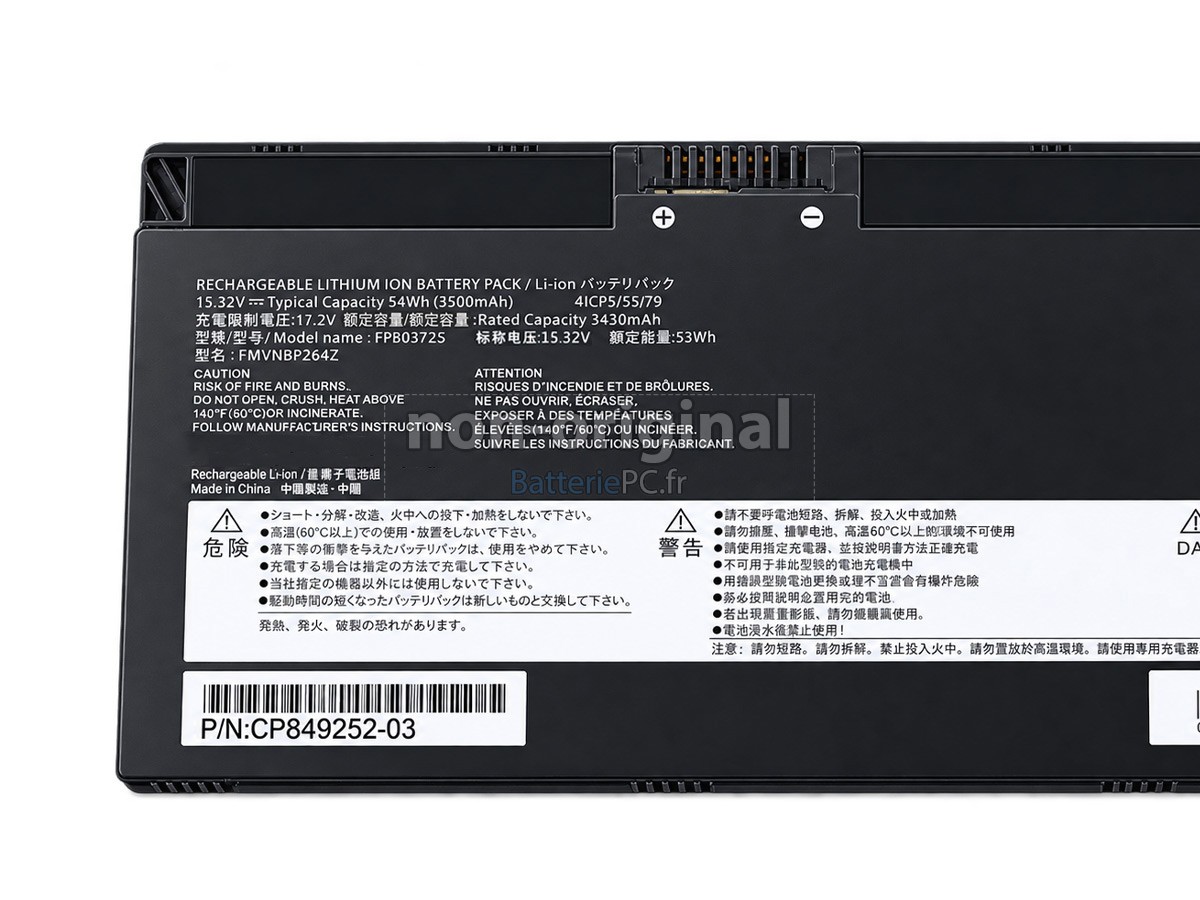 batterie pour Fujitsu CP854407-02