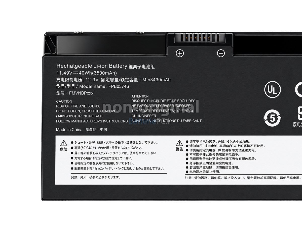 batterie pour Fujitsu CP854407-02