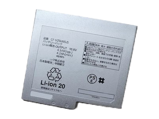 Batterie compatible pour Fujitsu CF-B11