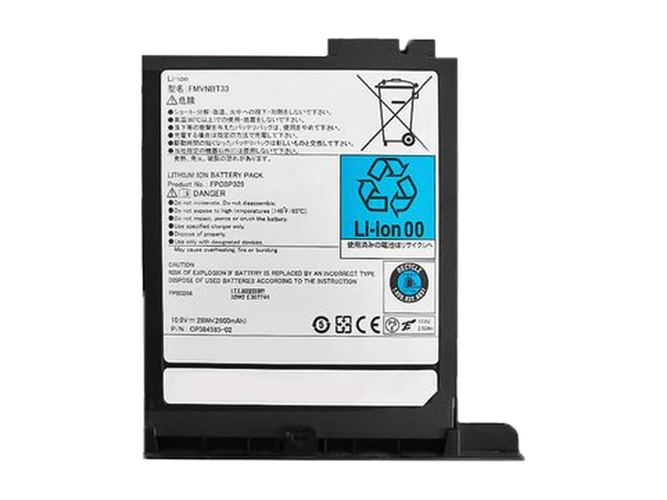 Batterie compatible pour Fujitsu CP384585-02