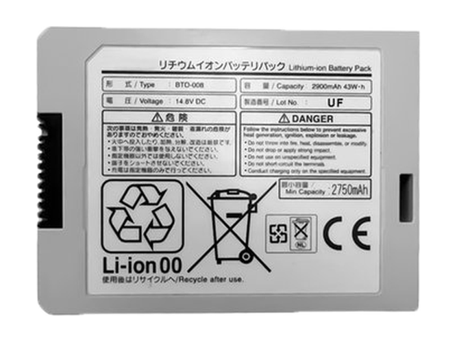 Batterie compatible pour Fukuda BTO-008