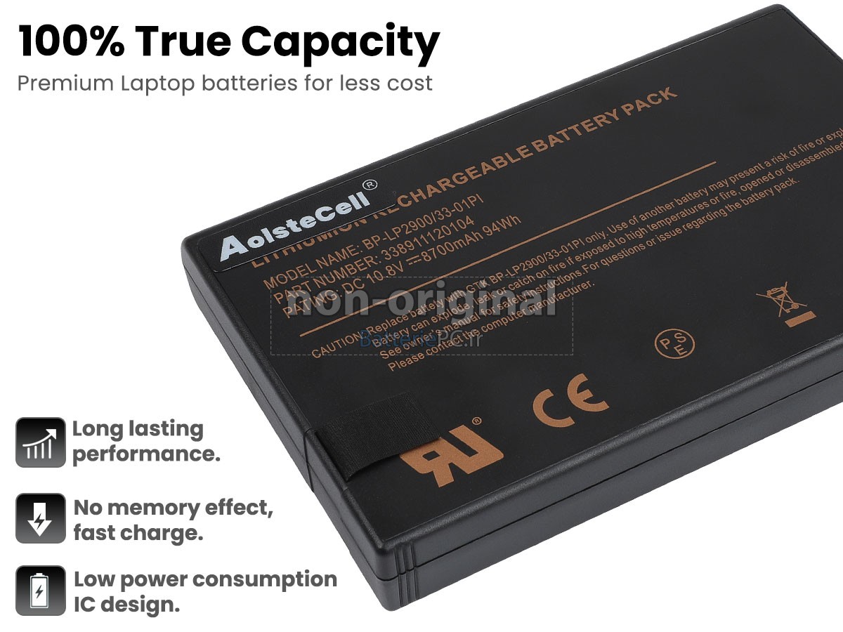 batterie pour Getac 338911120044