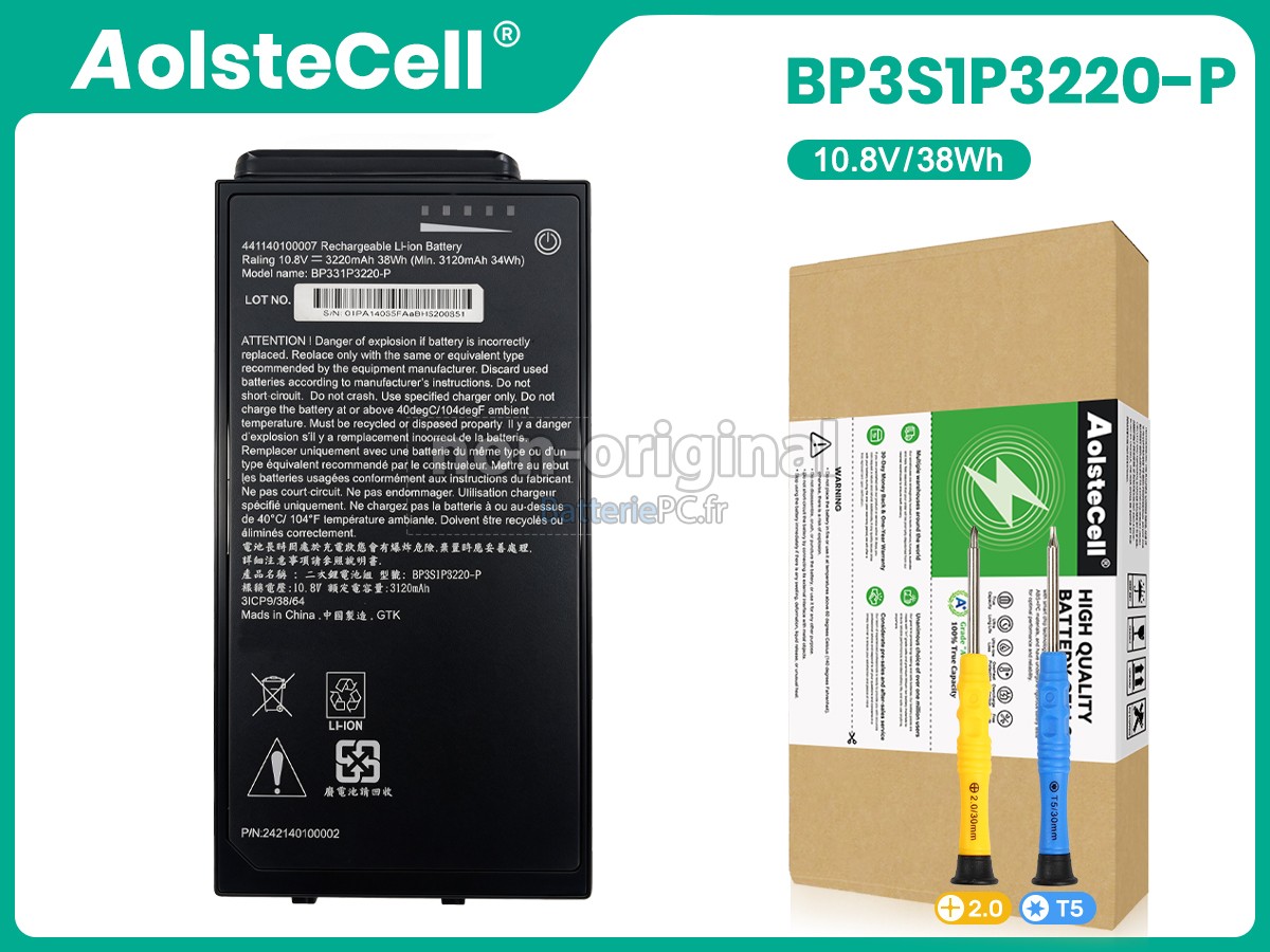 batterie pour Getac 242140100002