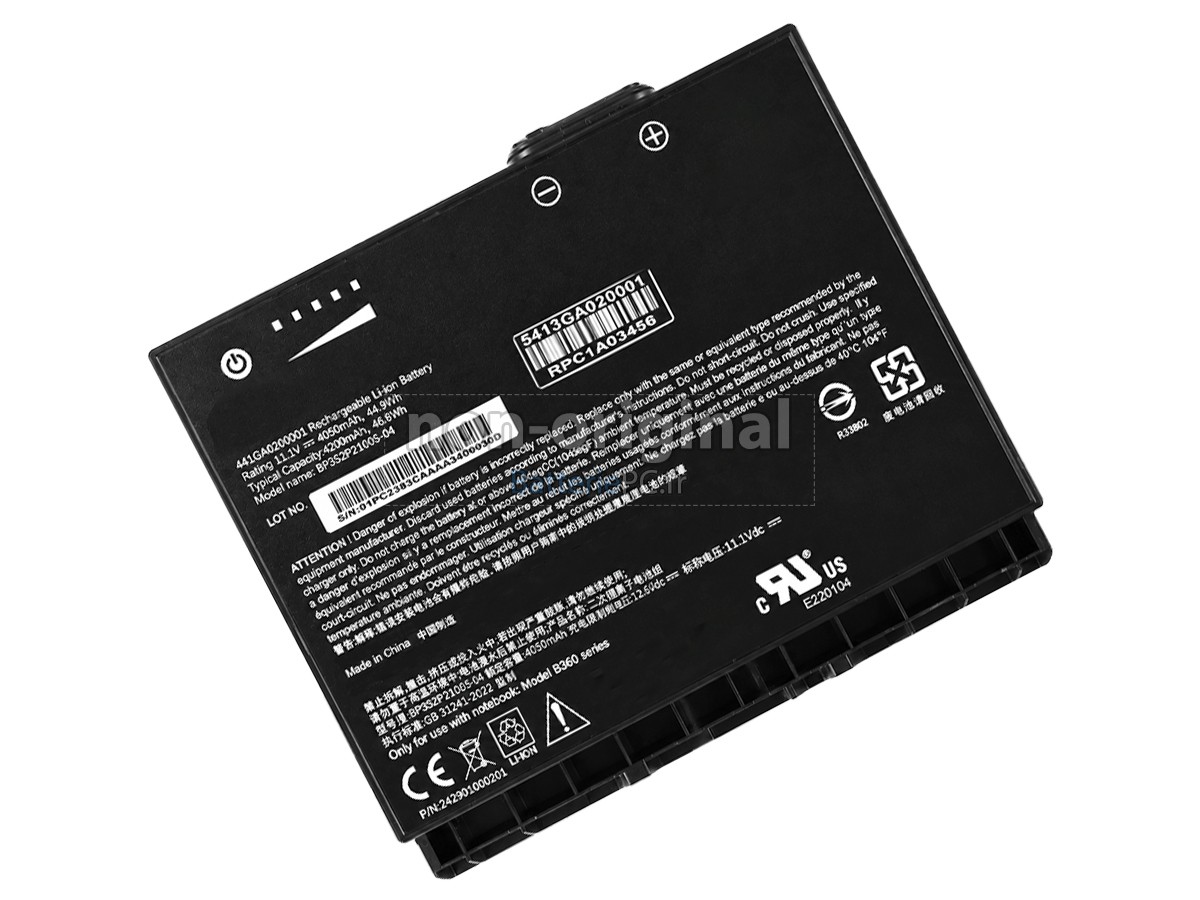 batterie pour Getac 441GA0200001