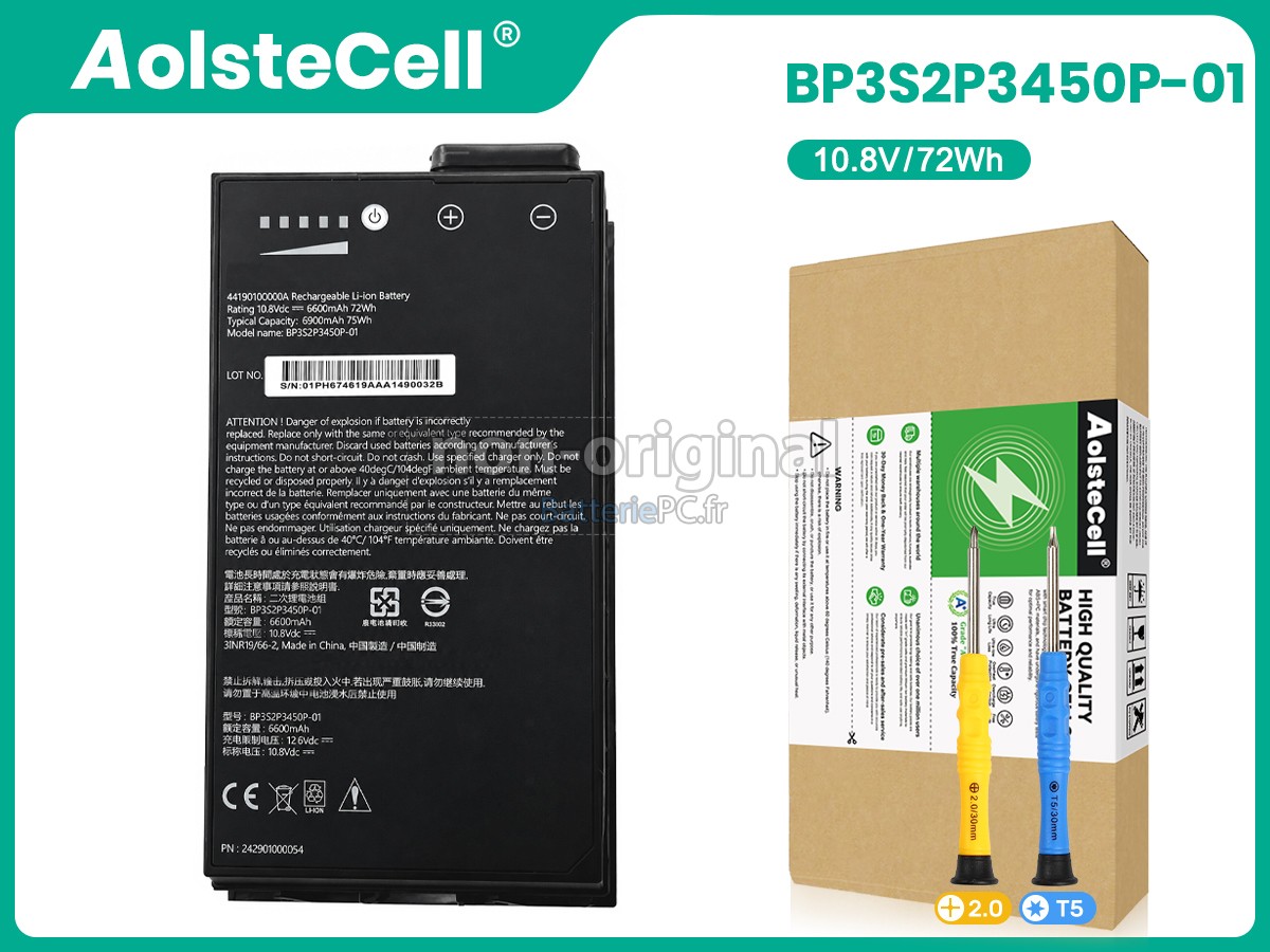 batterie pour Getac 44190100000A