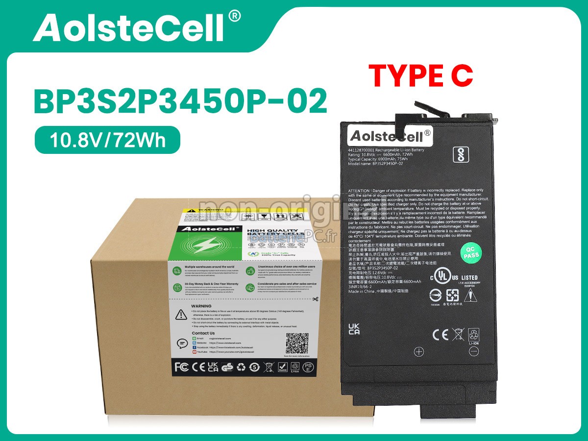 batterie pour Getac S410