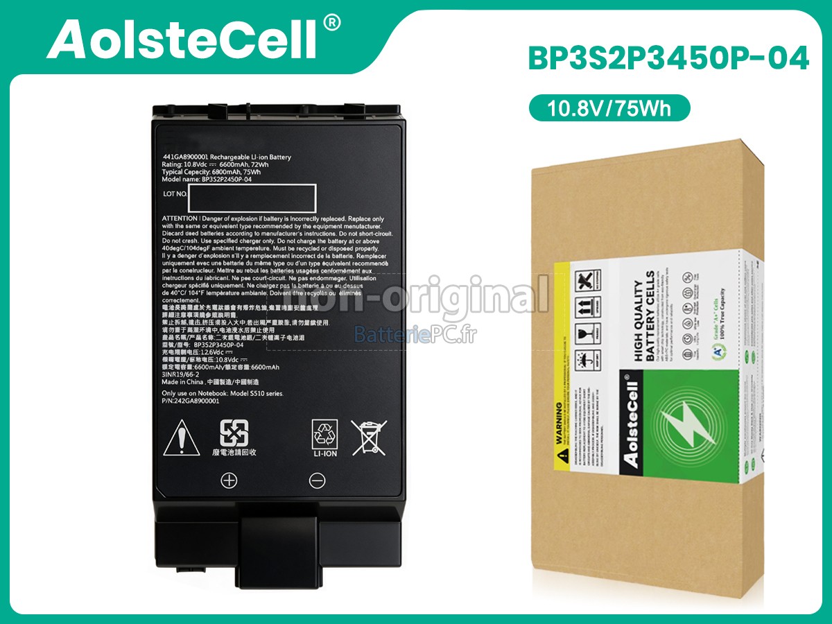batterie pour Getac 242GA8900001