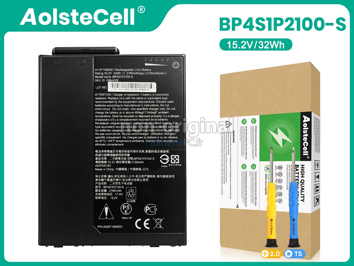 batterie pour Getac 242871900001
