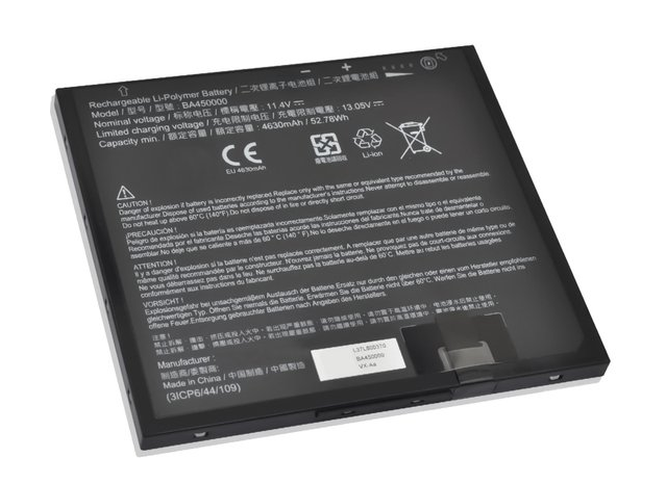 Batterie compatible pour Getac BA450000