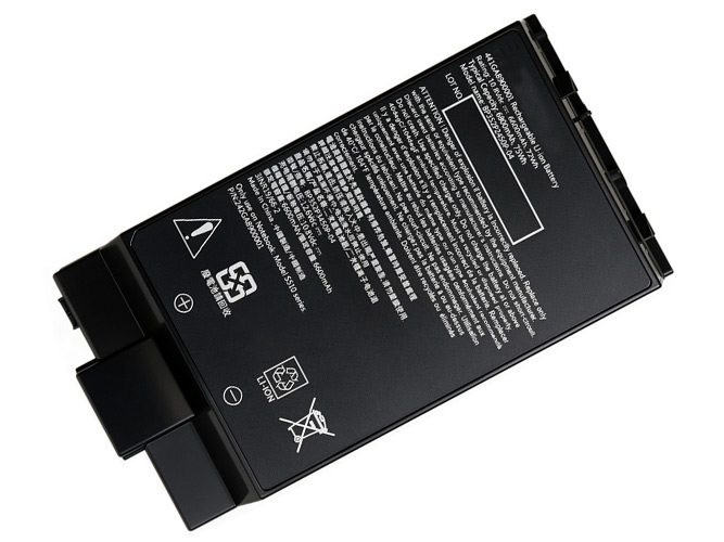 Batterie compatible pour Getac S510