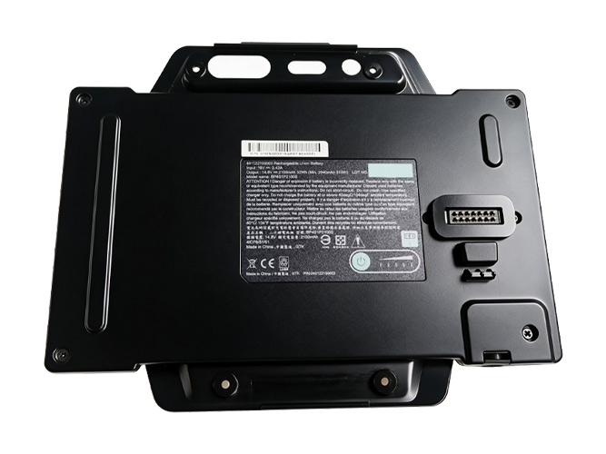 Batterie compatible pour Getac BP4S1P2100S