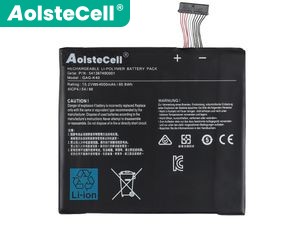 batterie pour pc portable Getac 541387490001