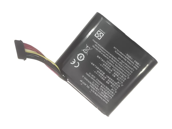 Batterie compatible pour Getac SR1-4S2P-BP