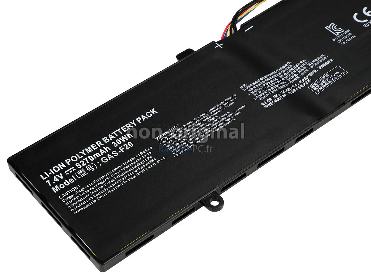 batterie pour Gigabyte TABLET S11M