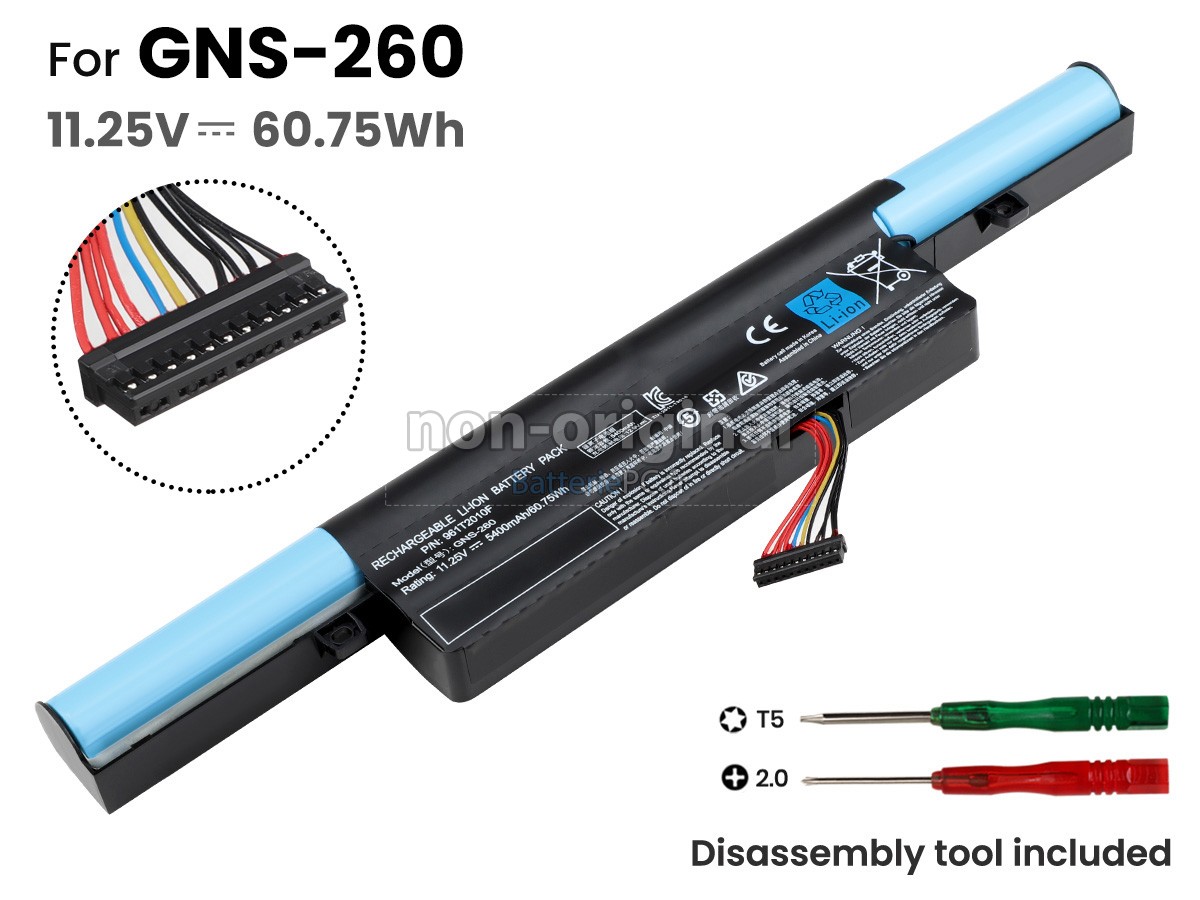 batterie pour Gigabyte P55G V5