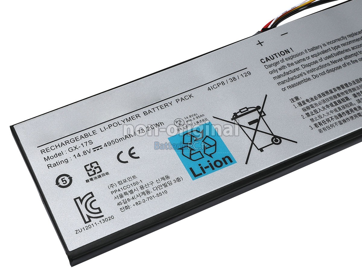 batterie pour Gigabyte GX-17S