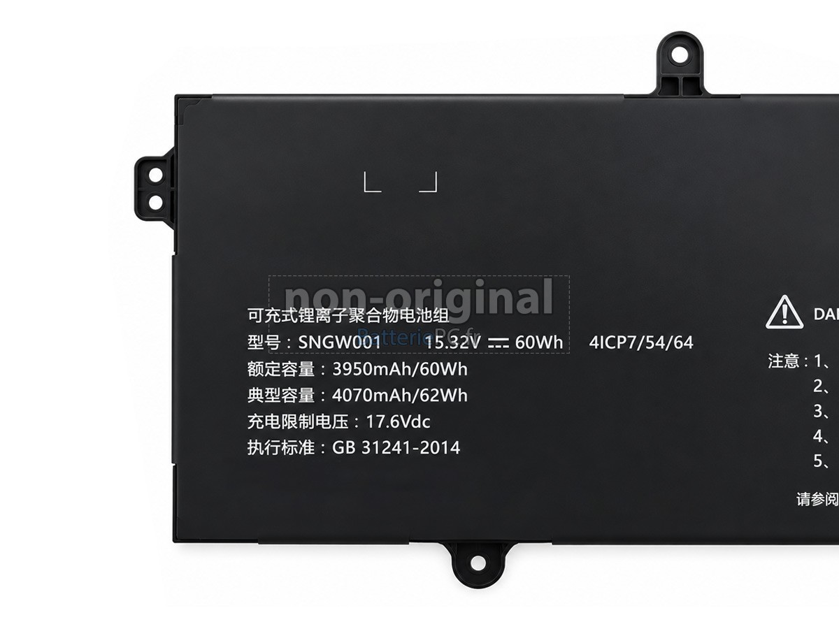 batterie pour Great Wall UF712
