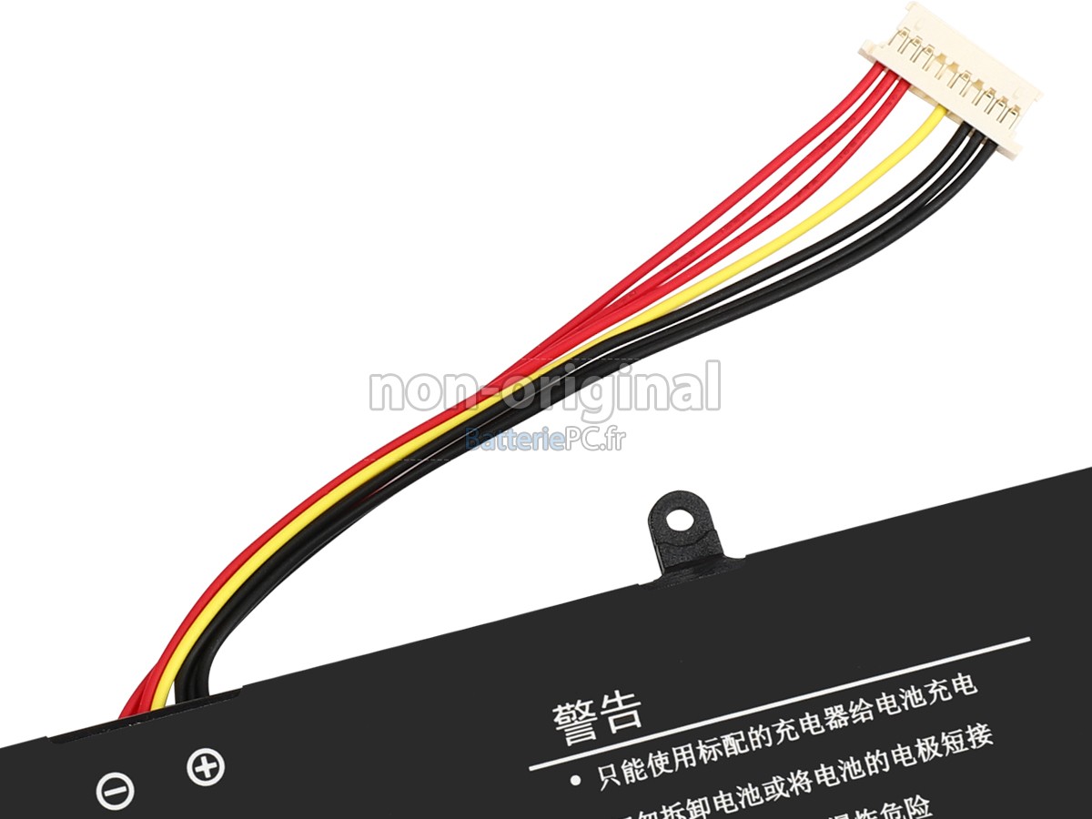 batterie pour Great Wall K1412W
