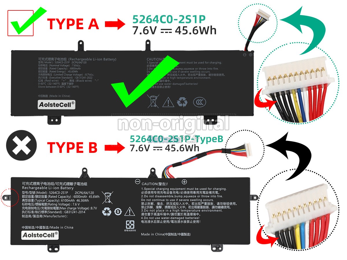 batterie pour Haier 5264C0-2S1P