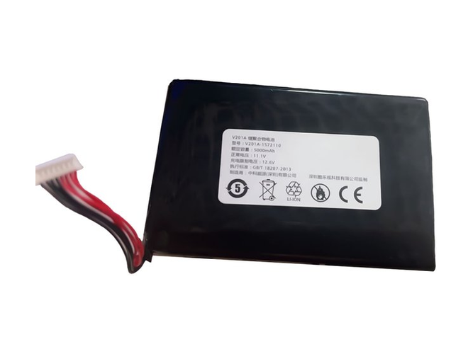 batterie pour pc portable Harman Kardon V201A