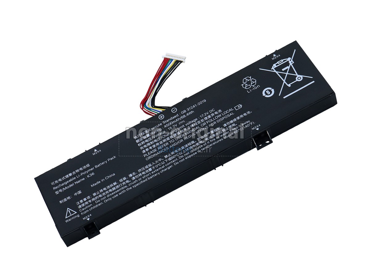 batterie pour Hasee G2 G1 G-2 G2-PRO K36