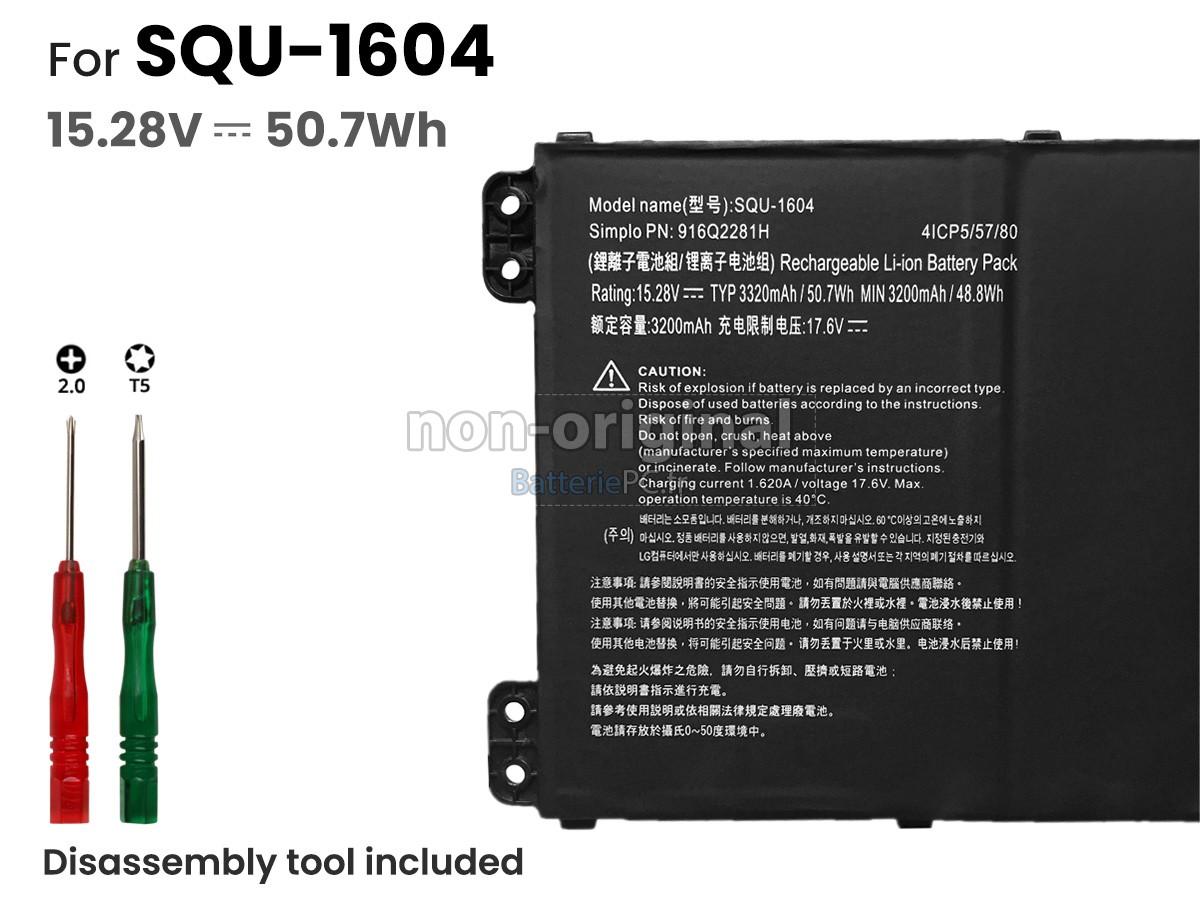 batterie pour Hasee SQU-1604