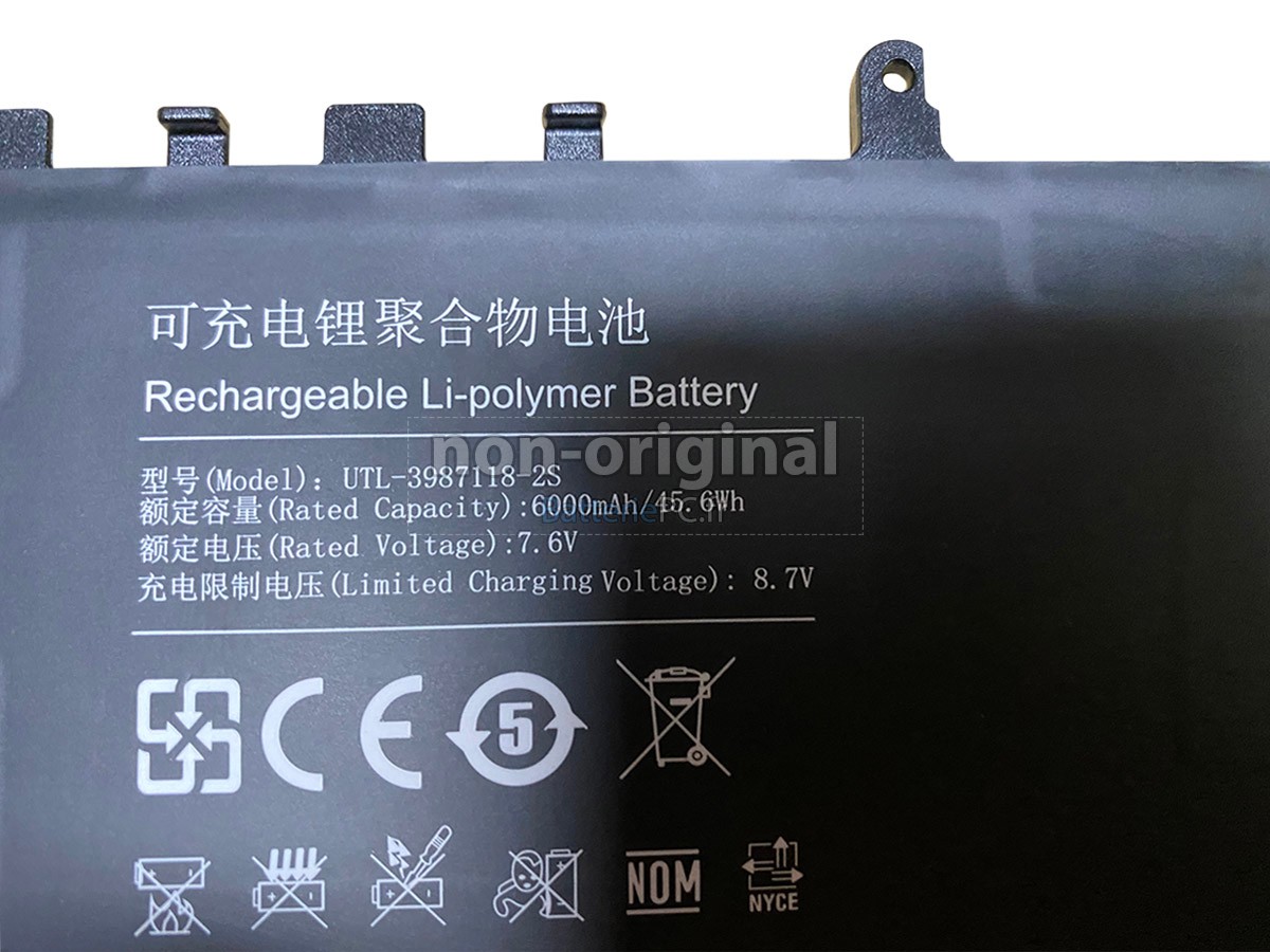 batterie pour Hasee HKNS02