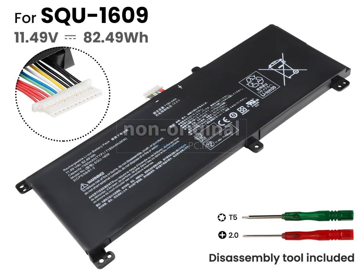 batterie pour Hasee SQU-1609