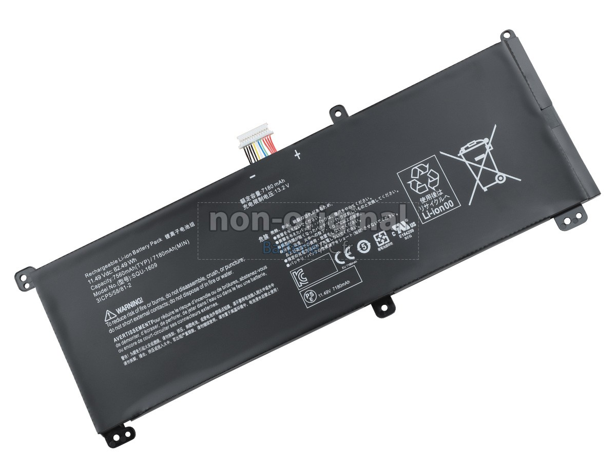 batterie pour Hasee SQU-1609