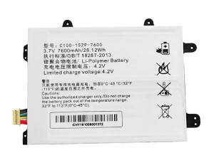 batterie pour pc portable Hasee PCPAD X5