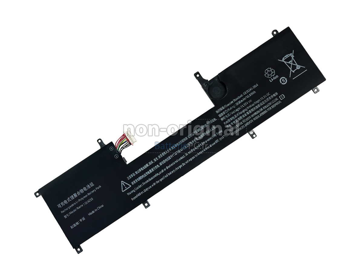 batterie pour HIPAA DARK NIGHT T2