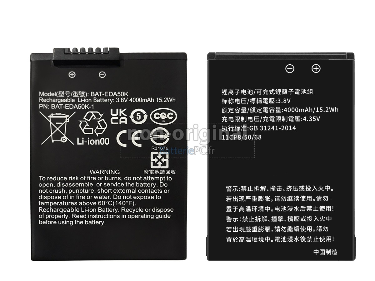 batterie pour Honeywell BAT-EDA50K-1