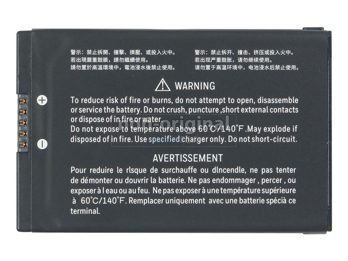 batterie pour Honeywell BAT-EDA52