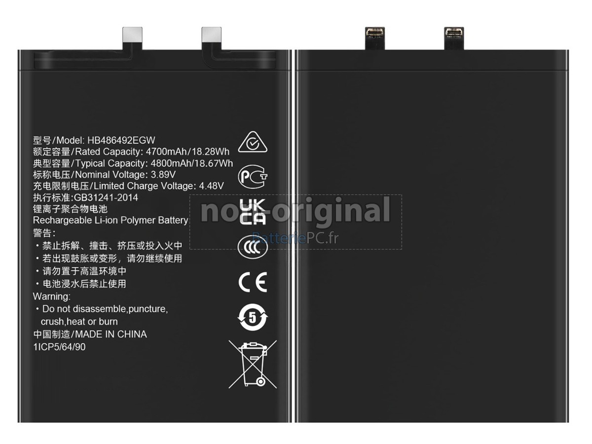 batterie pour Honor 80 PRO