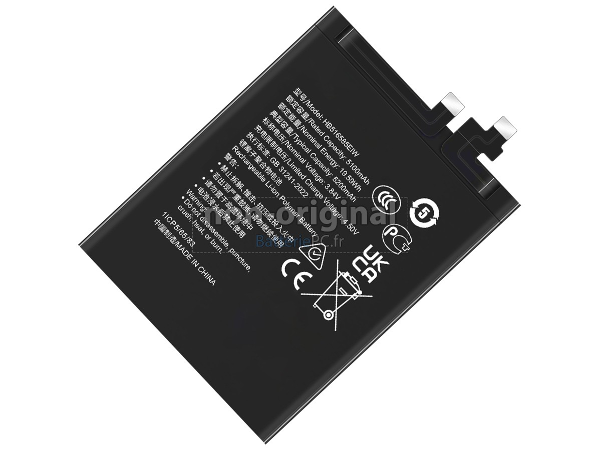 batterie pour Honor HB516585EIW
