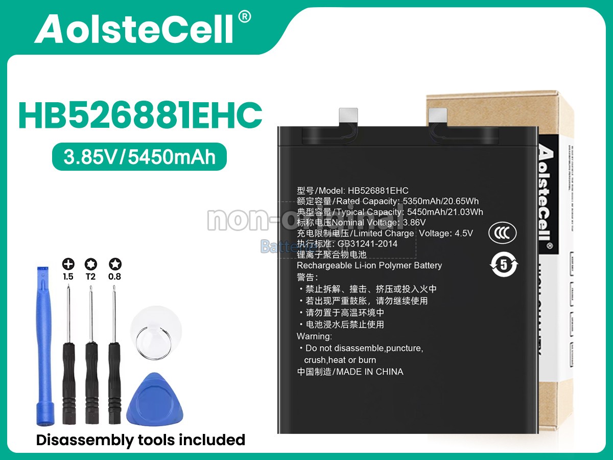 batterie pour Honor MAGIC5 PRO