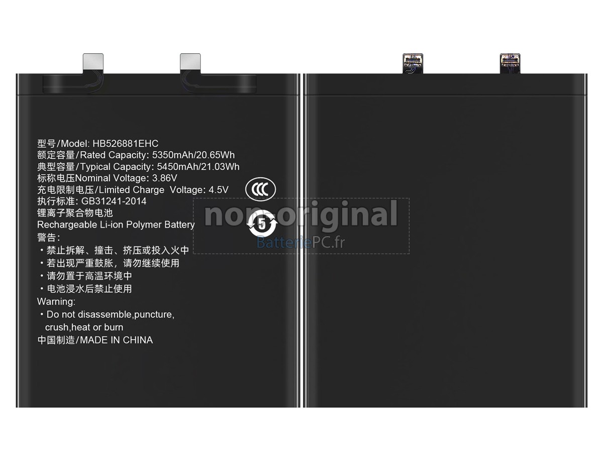 batterie pour Honor MAGIC5 PRO