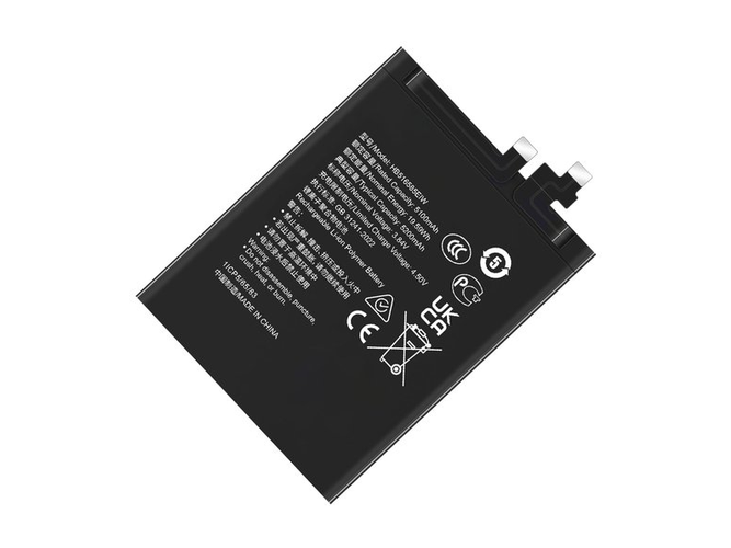 batterie pour pc portable Honor HB516585EIW