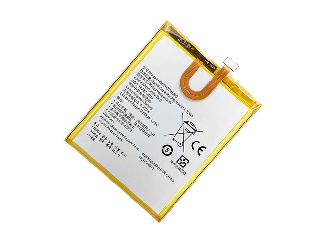 batterie pour pc portable Honor 4C Pro