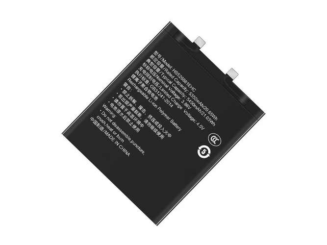 batterie pour pc portable Honor Magic5 Pro