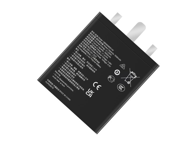 batterie pour pc portable Honor HB566880EHW